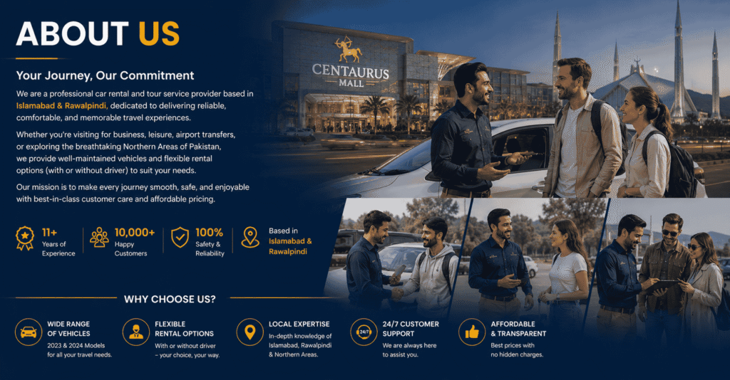 About Us